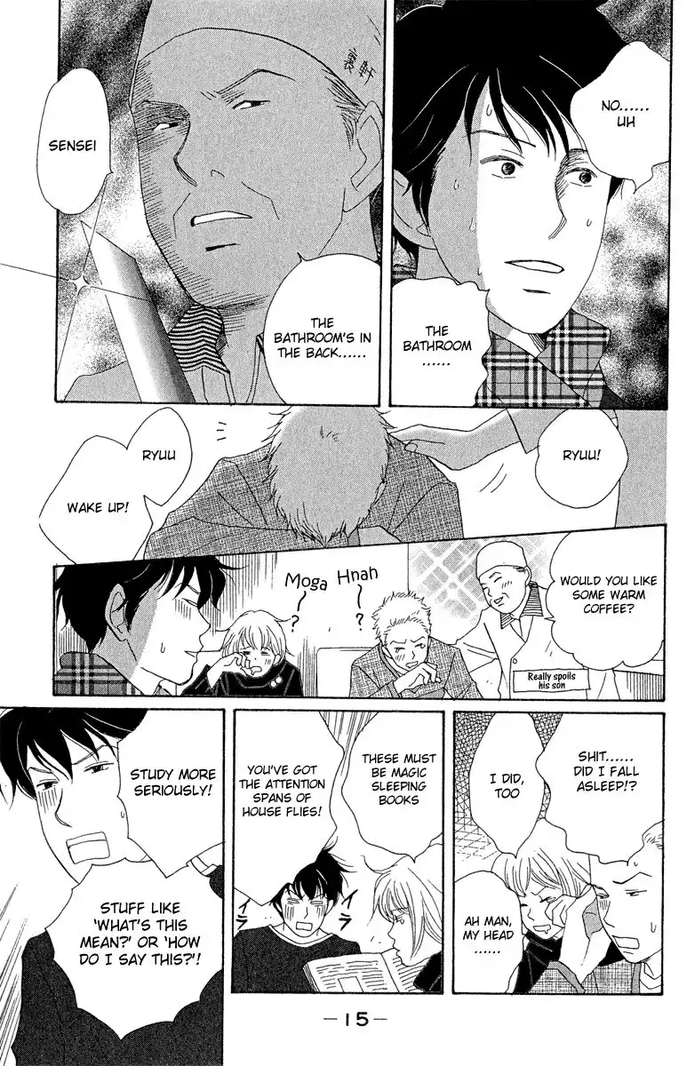 Nodame Cantabile Chapter 13 15